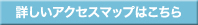 ڂANZX}bv͂