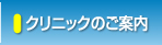 NjbN̂ē
