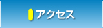 ANZX